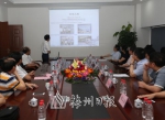 绿园环保总经理介绍企业情况 - Meizhou.Cn