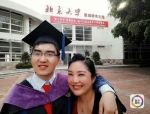 致敬！中国单亲妈妈花29年把重度脑瘫儿送进哈佛 - News.Timedg.Com