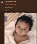 刘洲成晒的孩子照片被曝是盗用老婆的此前就曾被吐槽 - Southcn.Com