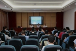 首届中国高校科技成果交易会动员会在穗召开 - 科学技术厅
