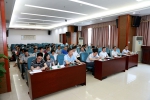 首届中国高校科技成果交易会动员会在穗召开 - 科学技术厅