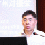 第三届创交会26日广州开幕 1300科技成果将亮相 - Southcn.Com