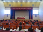 广东省2017年重大创新政策法规巡回宣讲培训在广州市开讲 - 科学技术厅