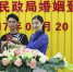 广州天河婚姻登记处"扮靓"迎新人 未来将搬到市二宫 - 广东大洋网
