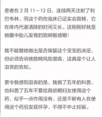 这个药别再乱用了！药师提醒：18-50岁的女性都应该远离 - News.Timedg.Com