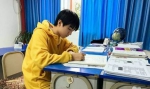 老师谈王俊凯备考现状：安静学习很困难 - Southcn.Com