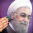 鲁哈尼连任总统 伊朗人民选择继续与国际社会改善关系 - News.Ycwb.Com