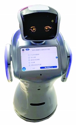 广州机器人产量全国第二 智能装备及机器人规模近500亿元 - 广东大洋网