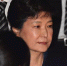 朴槿惠将受审 成韩国史上第3位站上被告席前总统 - 广东电视网