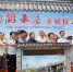 电影《西关大屋》开机仪式在广州举行 - 广州市公安局