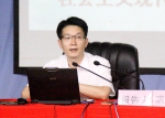 1495678634258750.jpg - 广东海洋大学