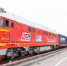 深圳首发中欧班列装载总值近800万美元的货柜 - 广州铁路公司