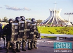 数万人抗议喊总统下台 巴西首都爆发警民冲突 - News.Ycwb.Com