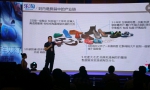 垂直电商乐淘网转型打造全国首个鞋包新零售平台 - Southcn.Com