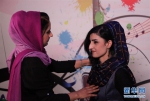 投资171万元人民币！阿富汗首家女子电视台开播 - 广东电视网