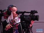 投资171万元人民币！阿富汗首家女子电视台开播 - 广东电视网