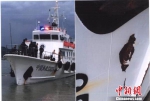 温州48人禁渔期非法捕捞涉案逾千万终站上被告席 - News.21cn.Com