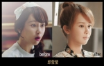 看少女们的时髦妆 《欢乐颂2》五美妆容最全揭秘 - Southcn.Com