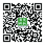 “东莞新十景”首批5景点全国征名，总奖金1.5万元 - News.Timedg.Com