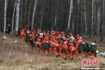 内蒙古大兴安岭一日发生三起森林火灾 已全部合围 - News.21cn.Com