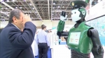 机器人警察在迪拜上岗：巡逻吸睛两不误 - Southcn.Com