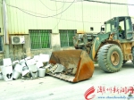 古巷集中整治陶瓷垃圾污染 15家企业被强制停电停水 - Southcn.Com