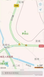 云浮市城区公路局交通管制通告 - Southcn.Com