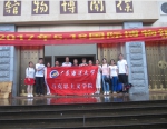 1495875286589750.png - 广东海洋大学