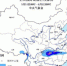 中央气象台发暴雨蓝色预警 八省份局部有大到暴雨 - News.21cn.Com