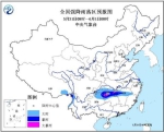 中央气象台发暴雨蓝色预警 八省份局部有大到暴雨 - News.21cn.Com