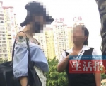 女子纠集闺蜜殴打弟弟前女友 三名“女汉子”被拘 - 广东电视网