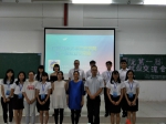 1496207704323125.jpg - 广东海洋大学