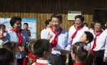 “大朋友”习近平寄语儿童：美丽的中国梦属于你们 - News.Ycwb.Com