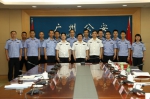 杨江华会见广州市公安局获评全国公安系统优秀单位优秀人民警察集体代表和个人 - 广州市公安局