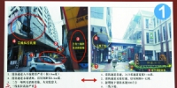广州多个历史街区微改造列入今年计划 专家：当设“把关人” - 广东大洋网