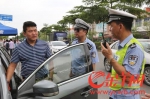 广州交警六一启动10个交警执法站 - 广东电视网