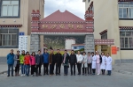 刘银燕副主任赴林芝市指导创建“二级甲等”妇幼保健院工作 - 卫生厅