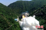 中国首台泵后摆火箭发动机试车成功 - News.21cn.Com