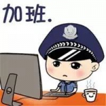 奥迪车主殴打斑马线礼让行人司机！交警一怒放了个大招… - News.Timedg.Com