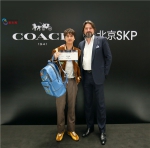 COACH Space限量版系列概念店于北京SKP盛大开幕 - Southcn.Com