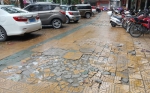 人行道成停车场 潮州多路段步道砖受损严重 - Southcn.Com