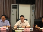 杨军副厅长出席粤东西北高新区建设国家高新区座谈会 - 科学技术厅