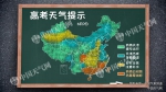 点击进入下一页 - News.21cn.Com