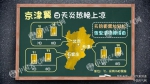 高考期间全国无大范围高温 8日起雨水来袭 - News.21cn.Com
