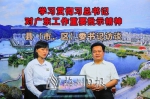 朱汉东在新媒体演播中心接受本报专访。（吴腾江　摄） - Meizhou.Cn