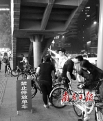 共享单车“乱”象不减 广州该如何“出手管” - 广东大洋网