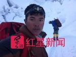 ▲事发前，桑吉和他的团队行进在珠峰攀登线上。（桑吉供图） - News.Timedg.Com