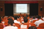王珺院长应邀为东莞市组织系统作专题报告 - 社会科学院