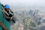 过去30年全球造价最贵16座摩天大楼 - 广东电视网