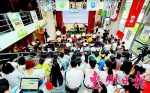 去年7月，仲恺高新区（深圳）创新创业资源推介会在深圳湾创业广场举行，专门对接深圳的创新创业资源。 （资料图片） - Southcn.Com